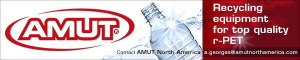 Amut Banner Ad