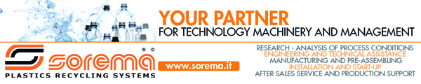 Sorema Banner ad